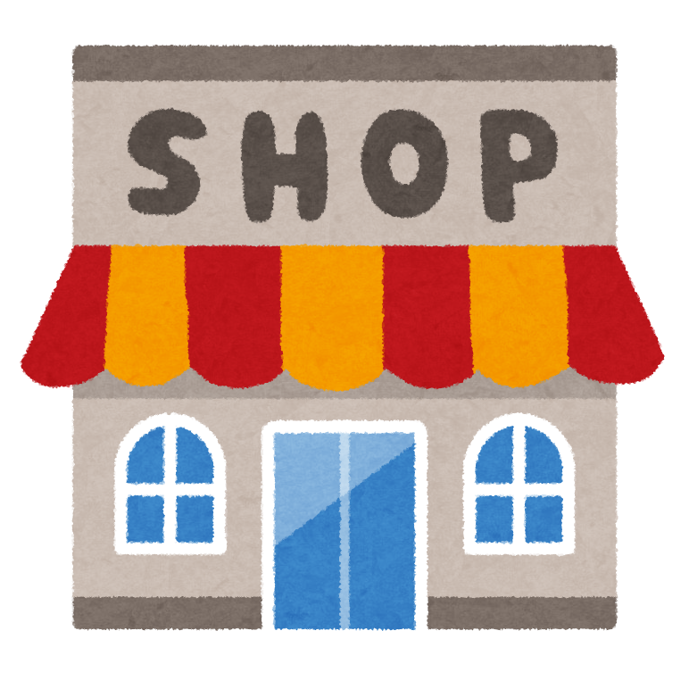 店舗情報 9 22オープン ドミノ ピザ 奈良永井店 すくらんぶる奈良